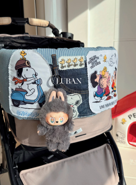 【史努比推车垫】LUBAN韩系宠物推车围挡边缘垫可定制可拆洗磁吸