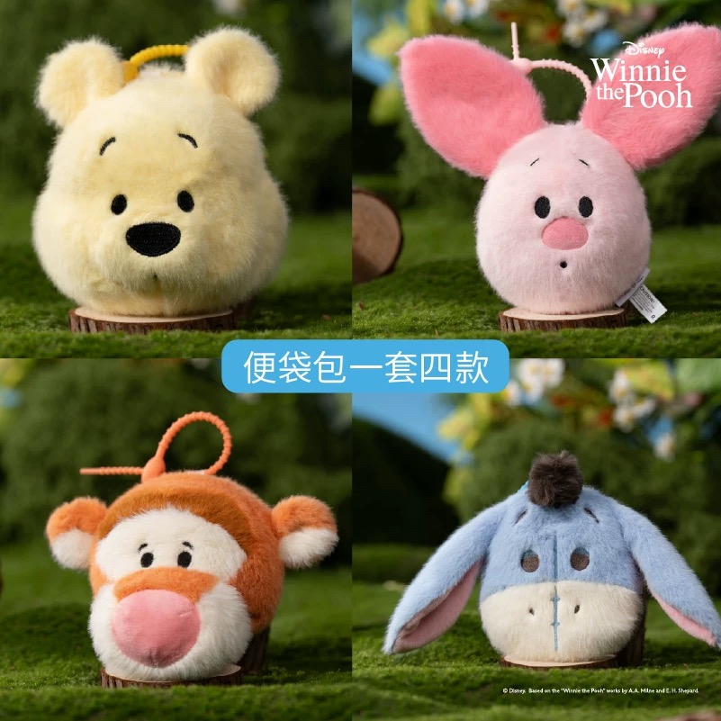 【宠物拾便袋】迪士尼收纳包可降解加厚垃圾袋捡狗便神器狗捡屎袋