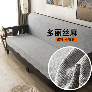 沙发海绵垫高密度轻奢高级飘窗垫学生床垫椅垫多丽丝麻宿舍全包靠