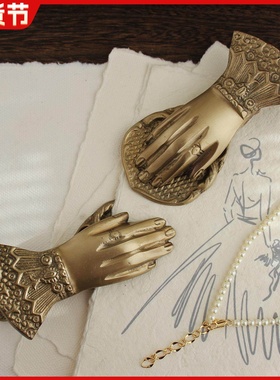 印度进口黄铜贵妇之手手账夹复古票据夹子书信夹拍照道具黄铜剪刀