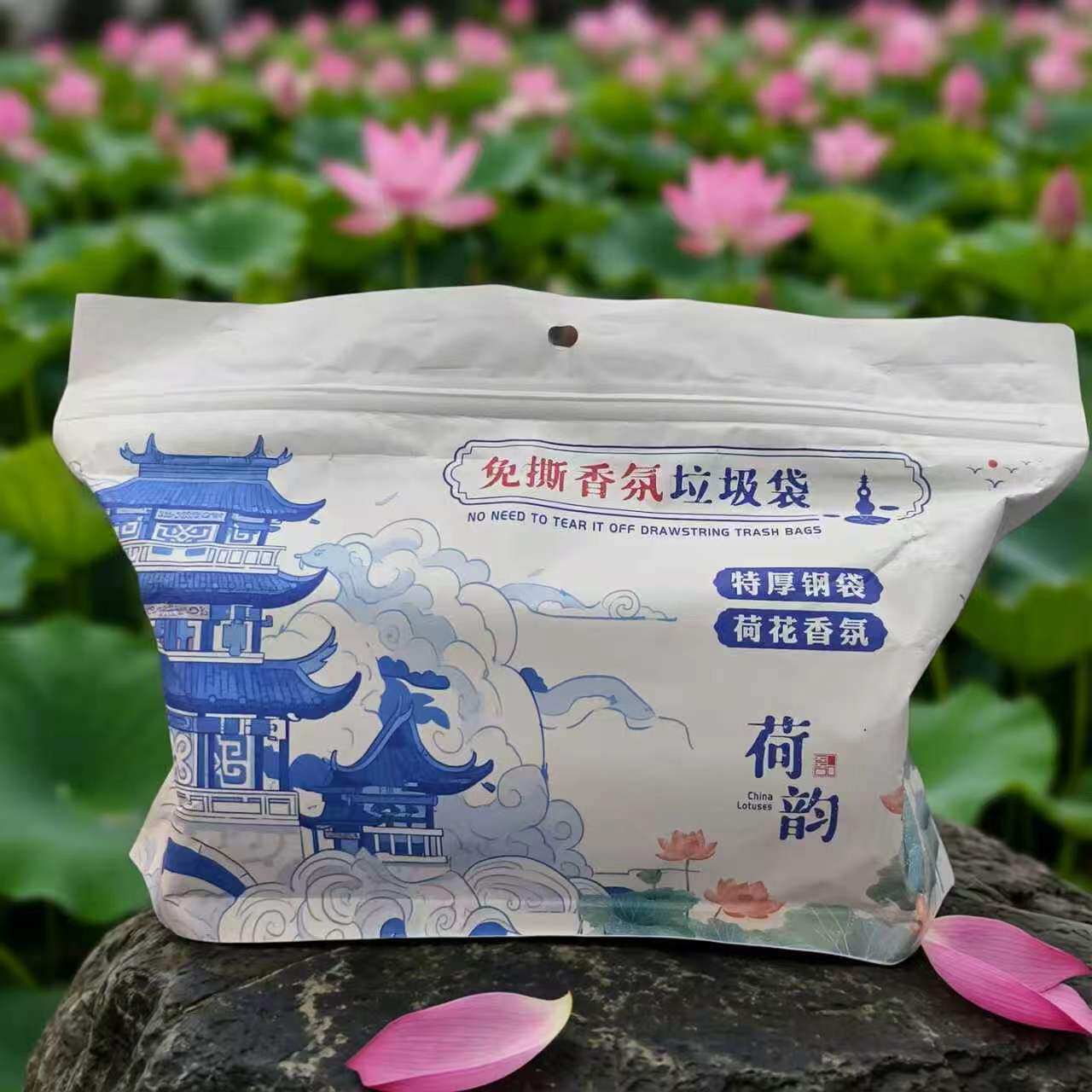 13免撕抽绳垃圾袋家用加厚手提式免撕大号黑色清洁塑料袋子实惠装