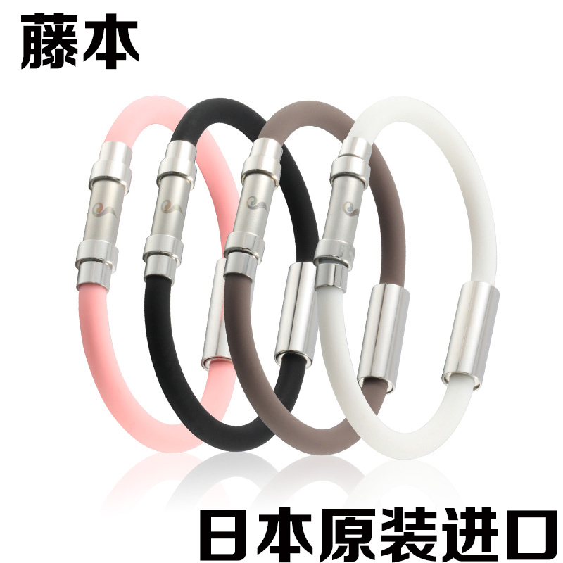 NBA篮球手环日本原装正品法力藤本X100运动硅胶腕带腕环手带手链