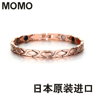 新款磁石锗石负离子能量运动手环黑曜石男女手链生日礼物情侣手镯