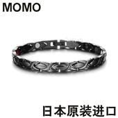 日本女士手链黑色防辐射磁疗保健抗疲劳降血压手链韩版 流行首饰男