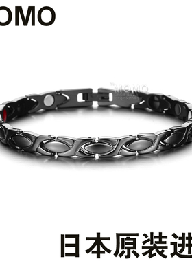 日本女士手链黑色防辐射磁疗保健抗疲劳降血压手链韩版流行首饰男