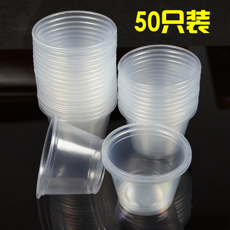 Bougie - Ref 2488545 Image 1