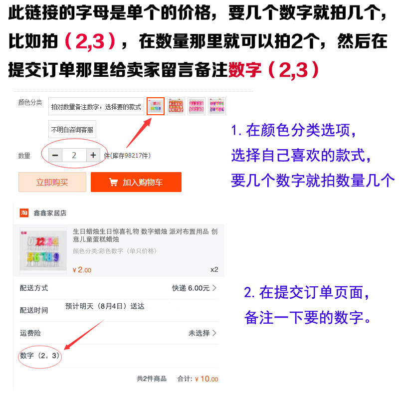 Bougie - Ref 2488584 Image 4