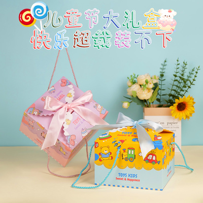幼儿园宝宝生日礼盒卡通大容量伴手礼盒满月周岁宴儿童节空礼盒子