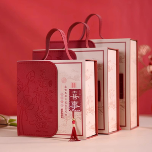 新中式翻盖喜庆伴手礼盒免折叠喜糖盒酒宴满月金榜寿乔迁婚礼订婚