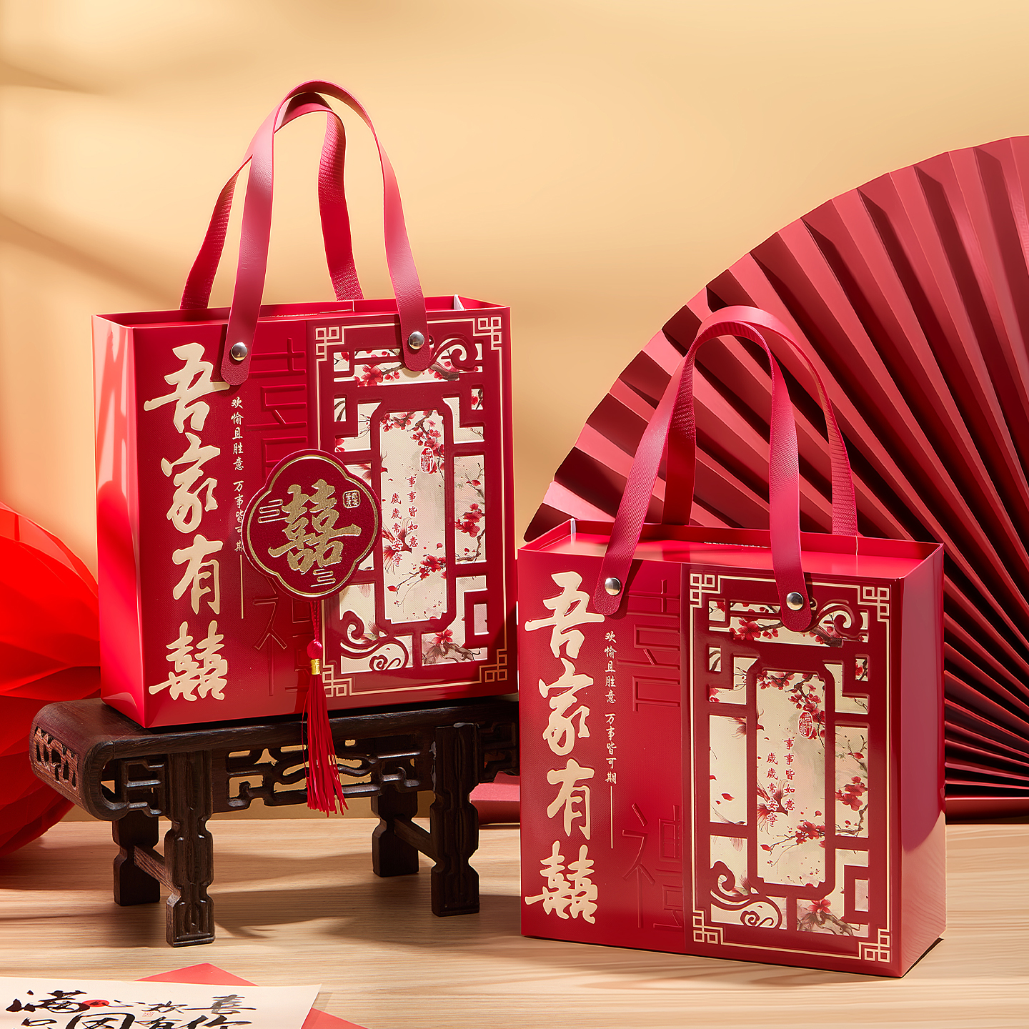 喜糖盒结婚喜糖盒新款满月周岁乔迁寿礼盒回礼礼盒婚礼伴手礼盒