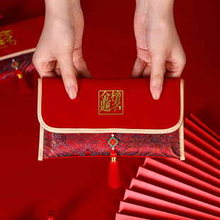 绒布结婚红包万元平安利布艺2025新款袋宝宝满月喜乐利是封
