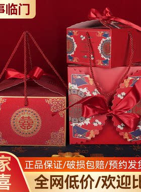 新款磨砂喜糖盒手提高档