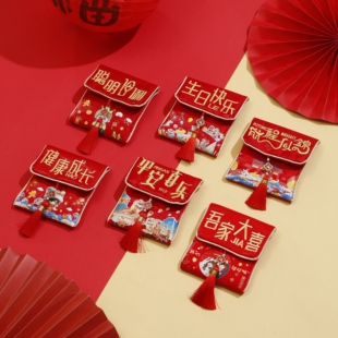 金榜题名2026年马年生日周岁满月红包袋金榜题名布艺刺绣新年红包
