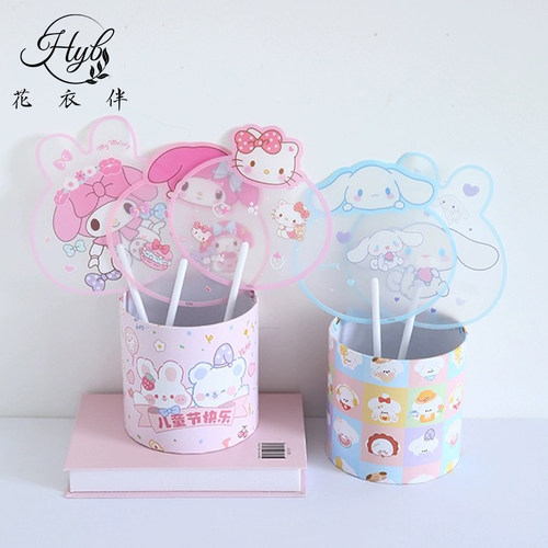 儿童节卡通动漫pp扇diydiy