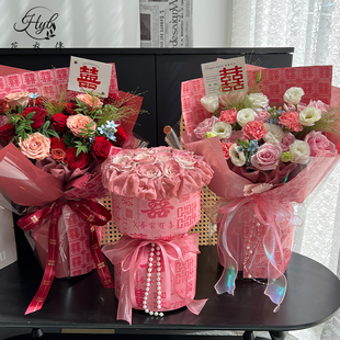 结婚喜庆双喜婚礼鲜花束装饰包花纸庆典贺礼烫金卡片花店花艺材料