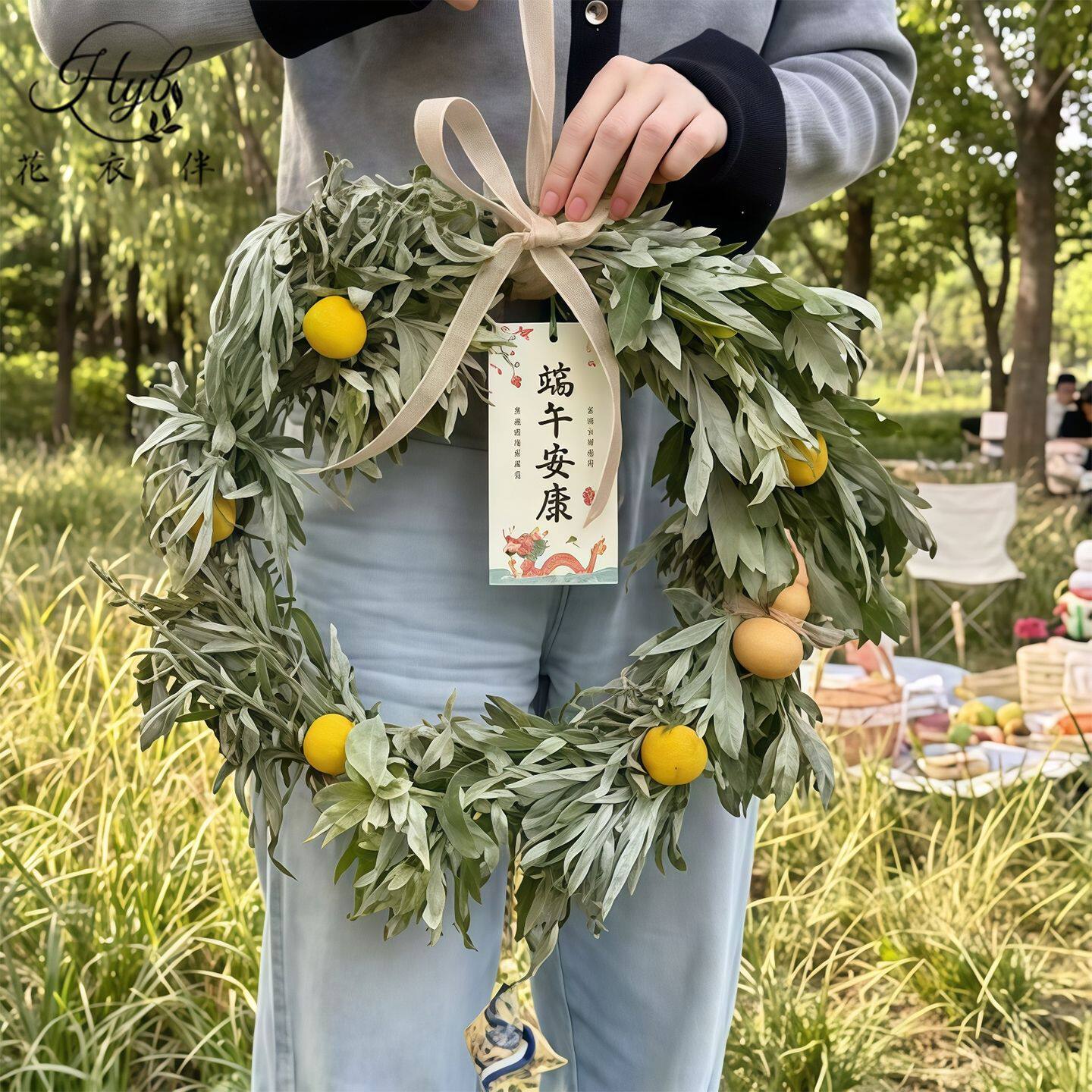 天然艾草菖蒲花艺资材端午花环