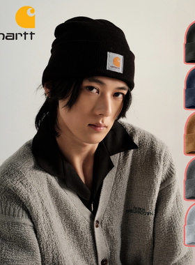正品carhartt卡哈特帽子冷帽男女款冬针织帽大头围滑雪护耳毛线帽