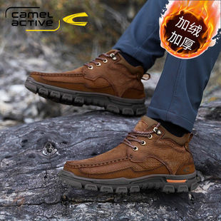 德国骆驼动感男冬季新款真皮加绒保暖高帮鞋男士休闲鞋棉鞋东北