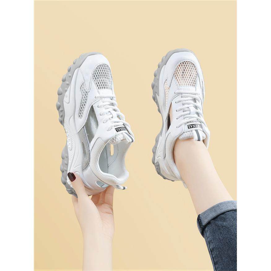厚底透气网鞋2025春夏新款镂空旅游跑步老爹休闲 鞋舒适网面跑步,女鞋,老爹鞋,淘宝优惠券,粉丝福利购,淘宝优惠卷