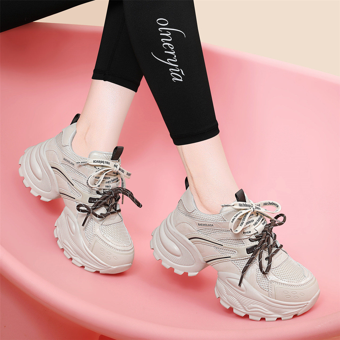 机能风老爹鞋女2026年春秋季厚底休闲运动鞋显脚小透气舒适潮流鞋,女鞋,老爹鞋,淘宝优惠券,粉丝福利购,淘宝优惠卷