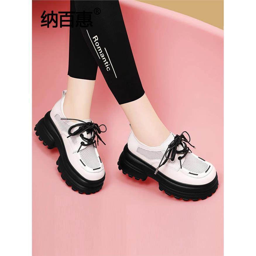 英伦风小皮鞋女2025新款夏季配裙子厚底单鞋网面透气网鞋乐福鞋子