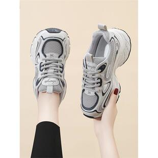 厚底老爹鞋女款2025新款春秋冬季加绒女鞋软底舒适超轻便休闲鞋子