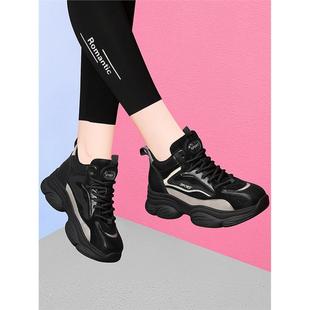 老爹鞋女款2025新款秋冬跑步防滑真皮运动休闲旅游鞋厨房透气女鞋