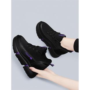 老爹内增高运动女款鞋子2025春秋季加绒冬季休闲妈妈旅游黑色厚底