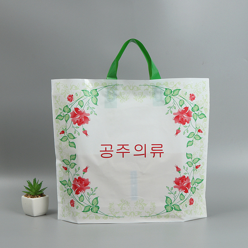 服饰公主女装店塑料袋子男女服装手提袋定做logo通用童装袋子定制