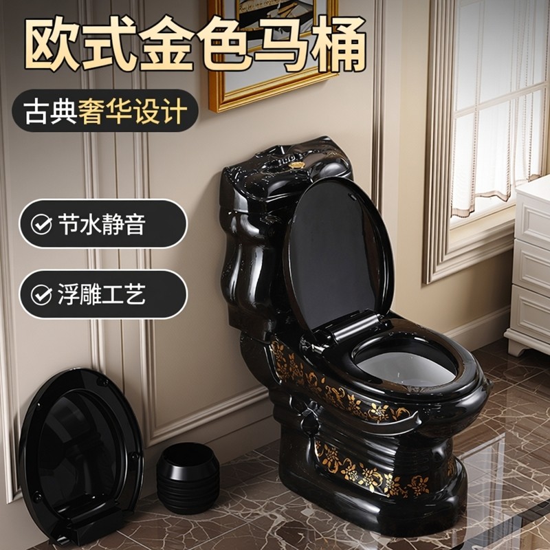 欧式金色马桶古典宫廷浮雕马桶节普通坐便器