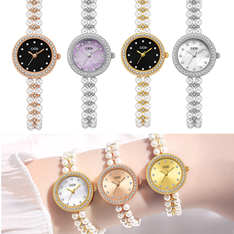 2025新款女士手表贝母表盘镶钻小众轻奢高级感珍珠表带手链表女