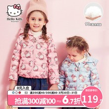 hellokitty童装2019冬装新款女童儿童中大童轻薄羽绒服外套洋气