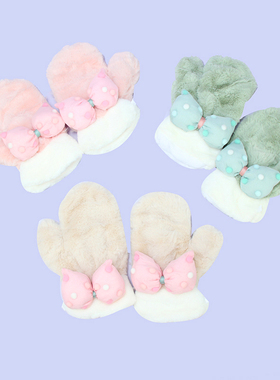 蝴蝶结波点可爱公仔包指手套女士儿童冬季手指保暖毛加绒加厚学生