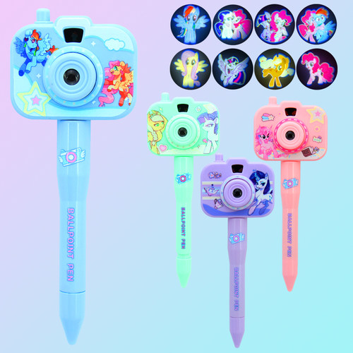 小马独角兽宝莉相机投影圆珠笔