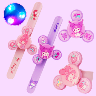 库洛米美乐蒂旋转陀螺啪啪圈儿童手环拍拍宝宝发光玩具女孩幼儿园