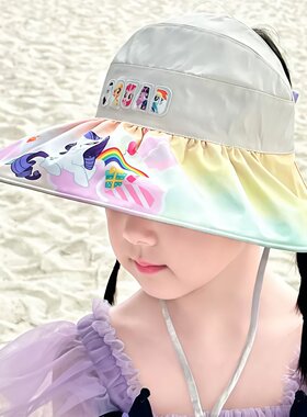库洛米格子耳朵空顶彩胶防晒帽