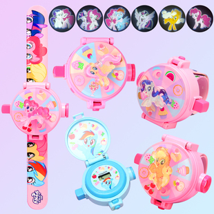 小马宝莉电子手表环拍拍啪啪圈发光亮儿童玩具幼儿园投影手环女孩
