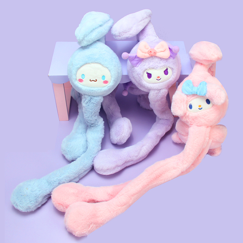 库洛米美乐蒂玉桂狗耳罩护耳套