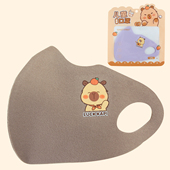 卡皮巴拉儿童口罩男孩挂绳冬季 纯棉透气3d立体保暖防晒防尘防雾霾