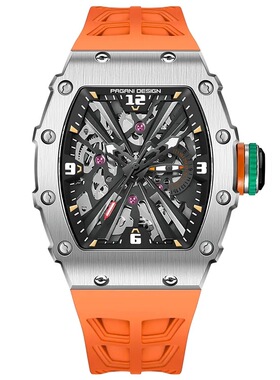 PAGANIDESIGN伯佳尼酒桶型石英手表男大表盘时尚防水镂空手表1738