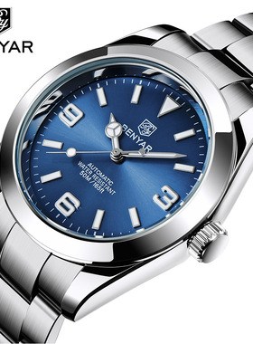 新款宾雅benyar全自动机械表男钢带时尚商务夜光防水机械男表5177