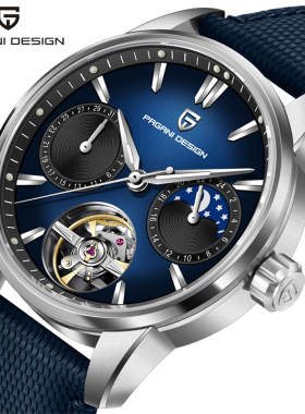 伯佳尼PAGANIDESIGN全自动机械手表男商务镂空防水夜光腕表YS-021