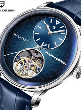 PAGANIDESIGN伯佳尼全自动机械表男商务高档陀飞轮防水夜光腕表