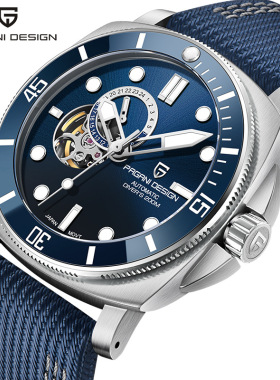 paganidesign伯佳尼手表全男自动机械手表精钢夜光防水腕表PD1736