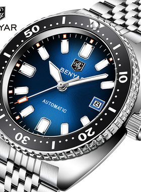 BENYAR宾雅新款全自动机械手表男圆形防水时尚夜光日历手表BY5211