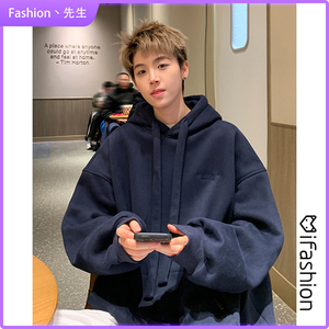 Fashion青少年高品质设计感藏青色简约刺绣潮流百搭连帽卫衣学生