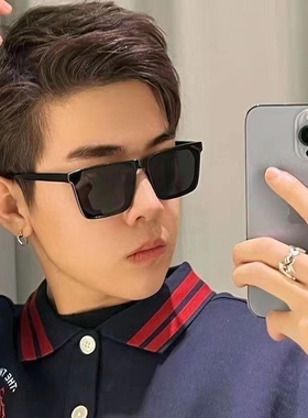 长方形潮男痞帅小框黑色太阳镜复古港风开车眼镜墨镜新款近视眼镜