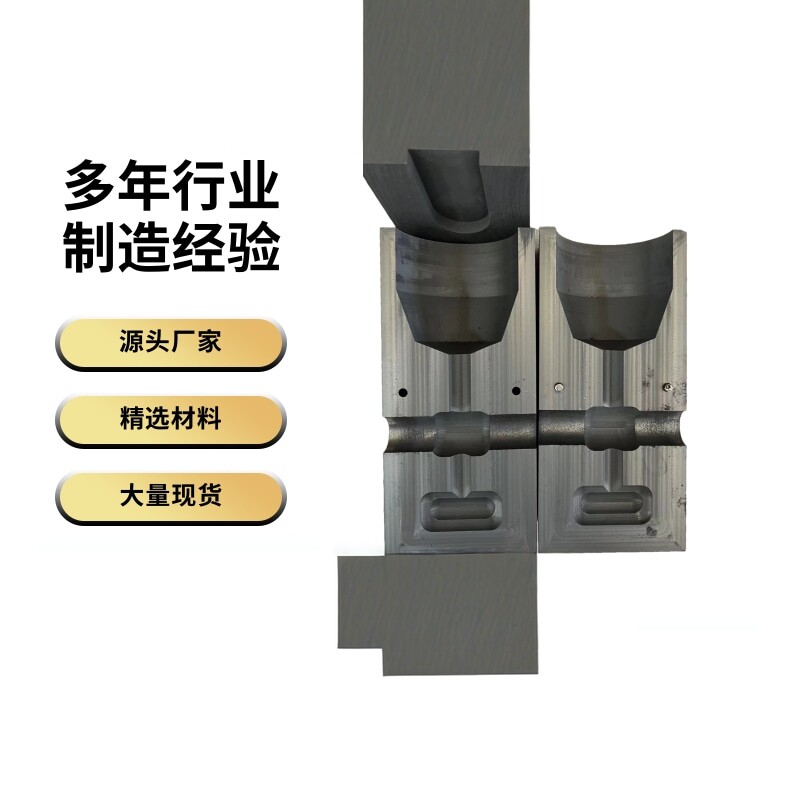高压电缆熔接模具线缆熔接设备电缆中间接头焊接铜焊粉附件