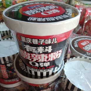 酸辣粉10桶*86g慕公子牌鲜香味美