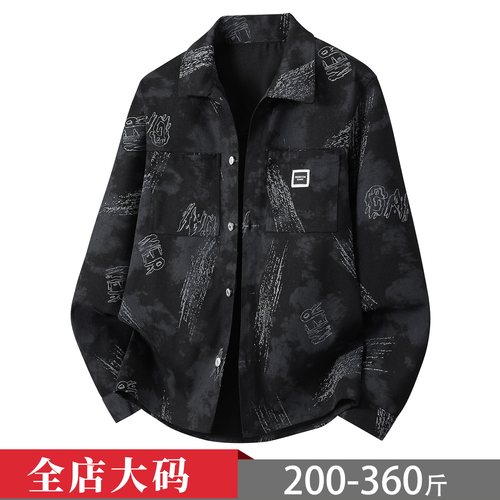 男士秋季潮流牛仔衬衫长袖宽松加肥加大码翻领休闲外套200-360斤